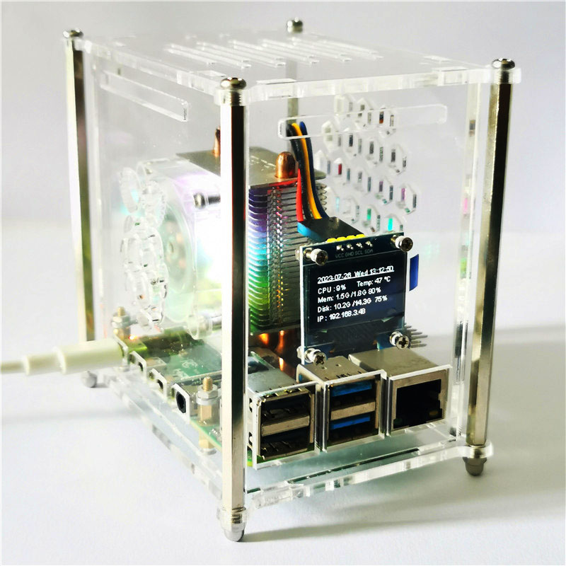 Pi 4 Case - 라즈베리 파이 4 모델 B PWM