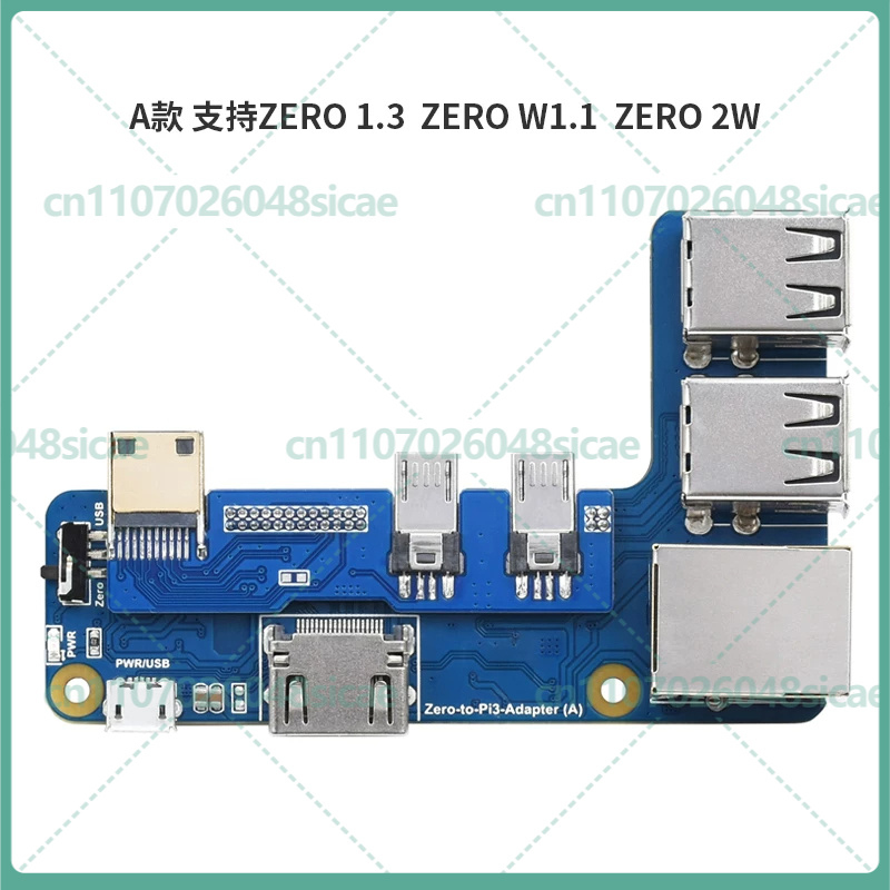 Pi Zero - 라즈베리 파이 제로 W 2W USB