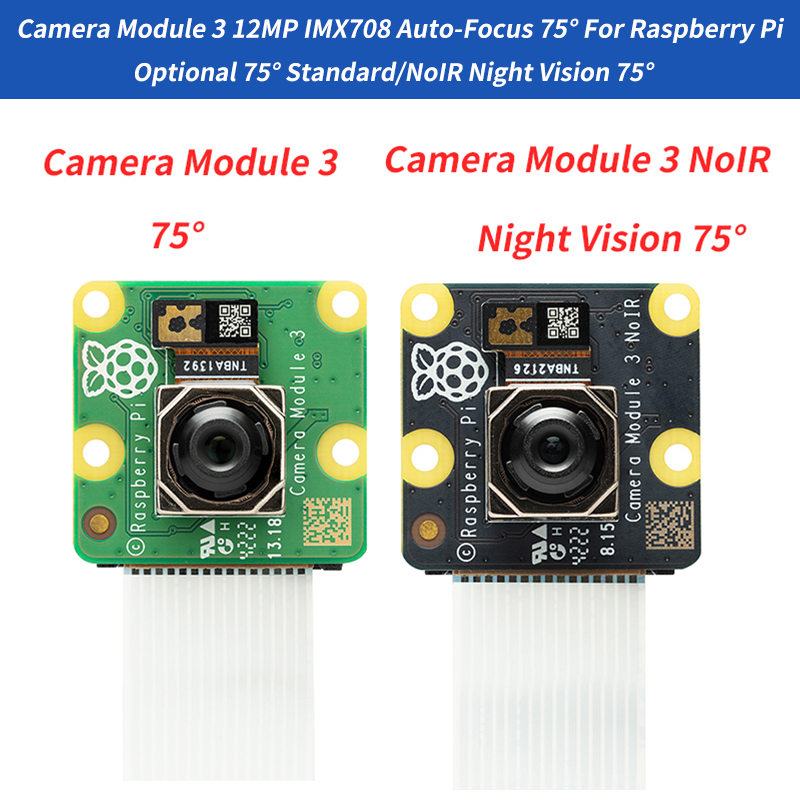 Pi Camera Module - 카메라 모듈 3 카메라 12MP MX708