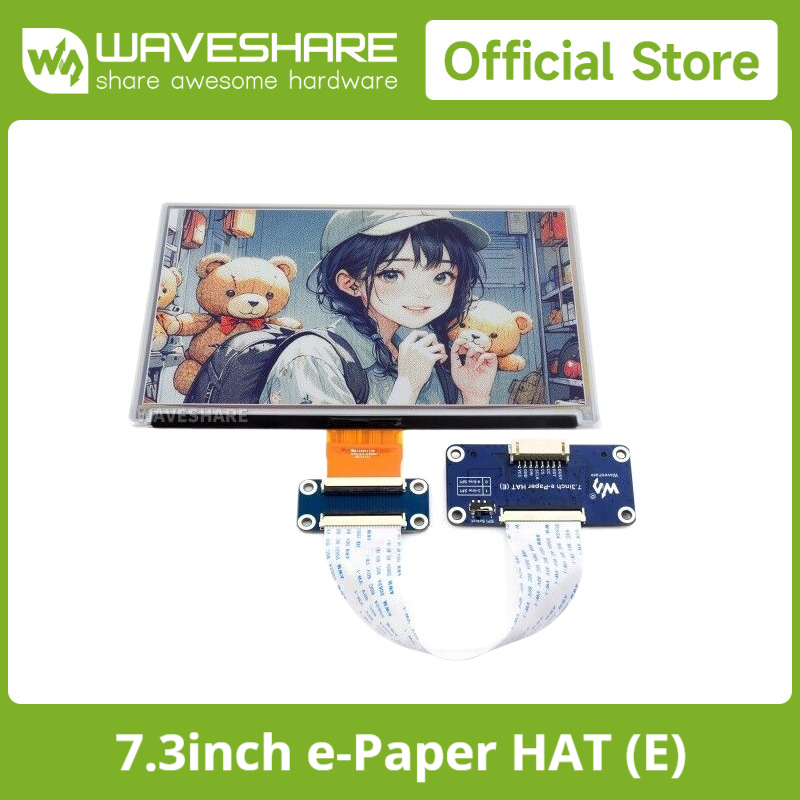 Pi Power Supply - Waveshare 7.3인치 6색 전자종이 디스플레이, 전자잉크