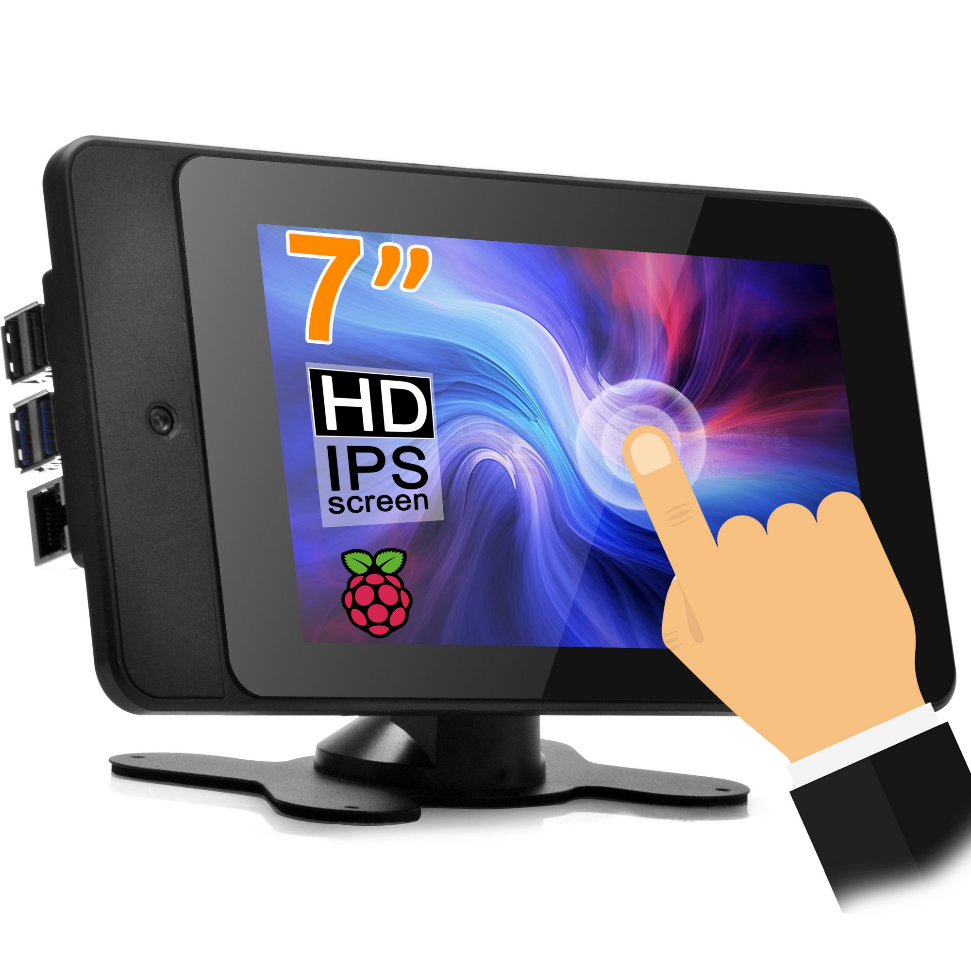 OSOYOO PiStudio 케이스 (7인치 IPS R - Pi 4 Case 리뷰 및 가격