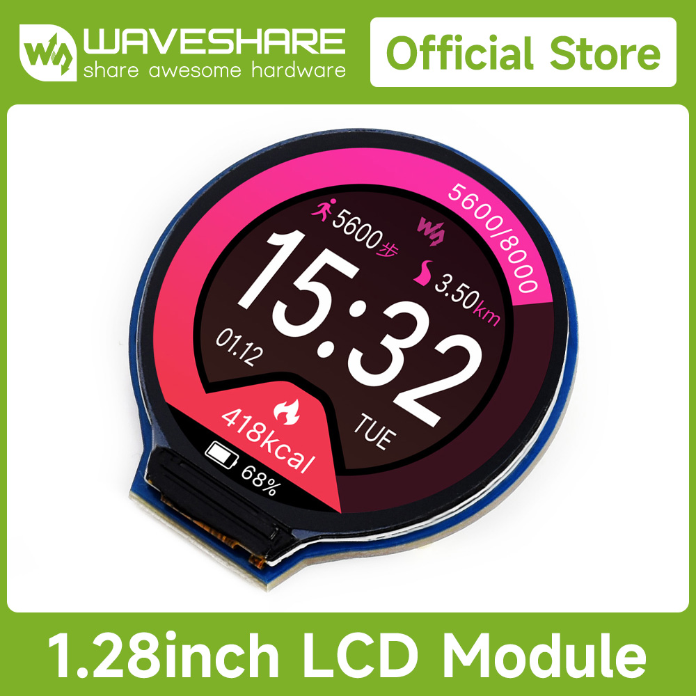 Waveshare 1.28인치 원형 LCD 디스플레이  - Pi Display 리뷰 및 가격