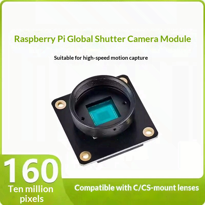 라즈베리 파이 IMX296 카메라 모듈, 글로벌 셔터  - Raspberry Pi Global Shutter Camera Imx296 리뷰 및 가격