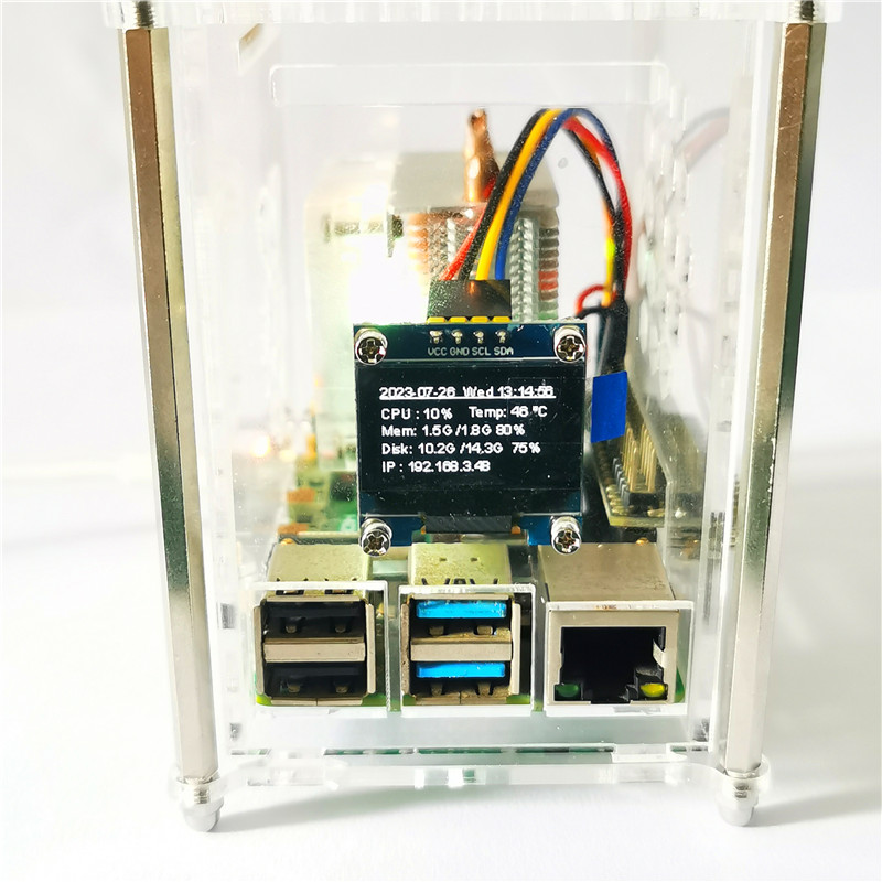 라즈베리 파이 4 모델 B PWM ICE 타워 RGB  - Pi 4 Case 리뷰 및 가격