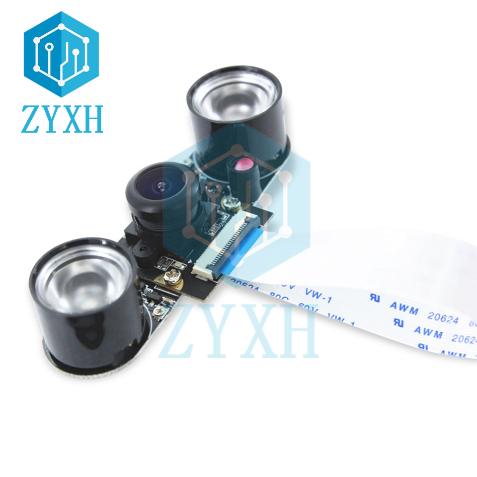 오렌지 파이 GC2035 카메라 모듈, 2MP, 110 - Pi Camera Module 리뷰 및 가격