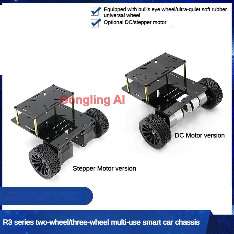 3륜 구동 로봇 자동차, DC/스테퍼 모터 속도 측정, - Raspberry Pi Kit 리뷰 및 가격