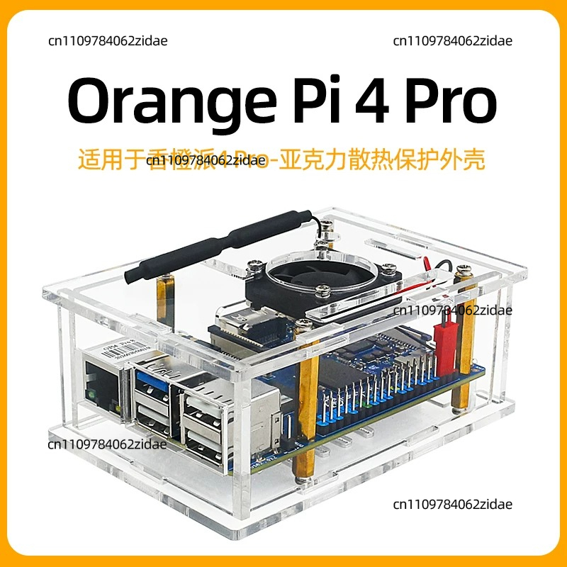 오렌지 파이 4PRO 아크릴 케이스 보호 쉘 지원 마운 - Pi 4 Case 리뷰 및 가격