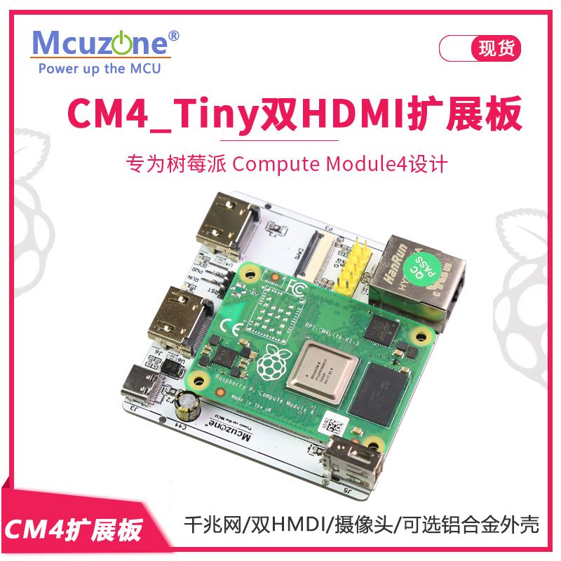 RPi CM4_Tiny 확장 보드, 듀얼 HDMI, 기 - Pi Camera Cable 리뷰 및 가격